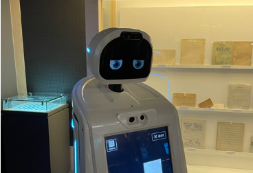 한국영화박물관