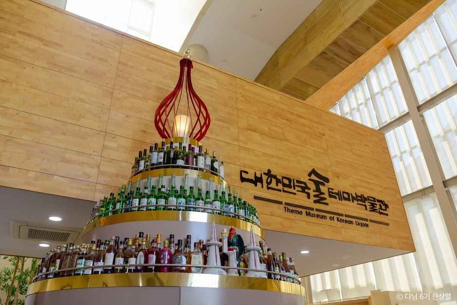 완주 가볼만한곳 베스트10