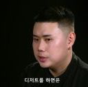 흑백요리사 우승 나폴리 맛피아