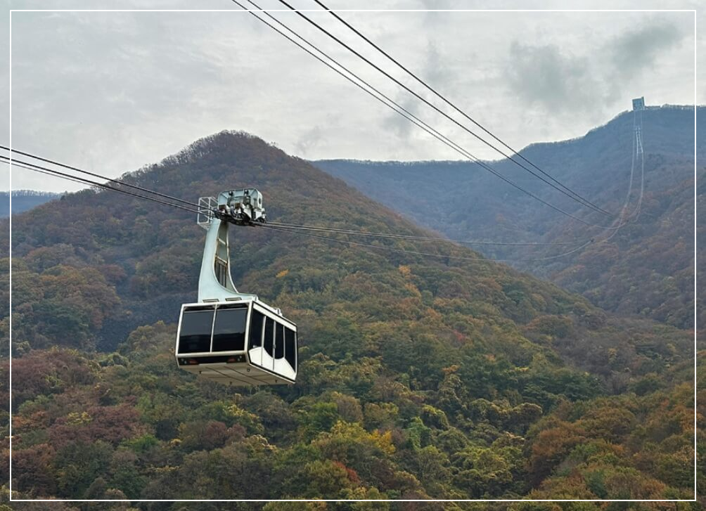 밀양 가볼만한곳 베스트10 얼음골 케이블카