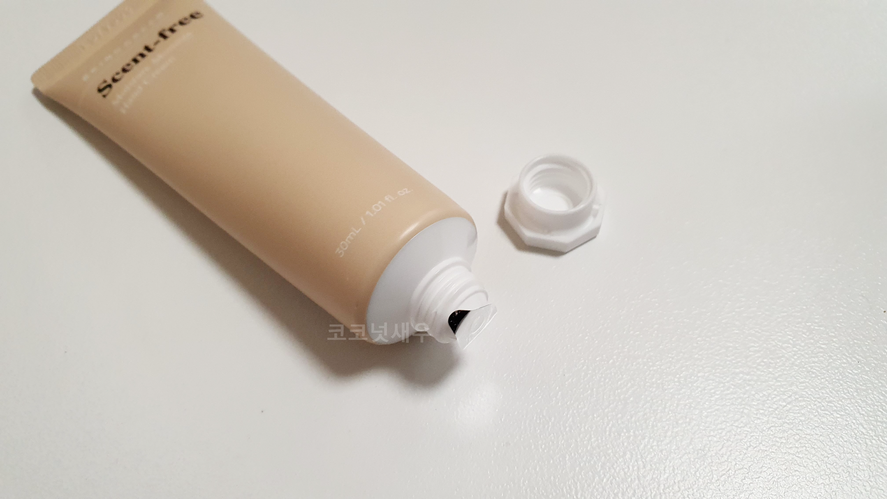 브링그린 핸드크림