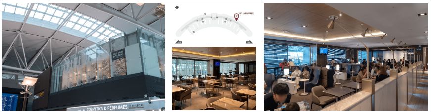 1터미널 스카이허브라운지동편