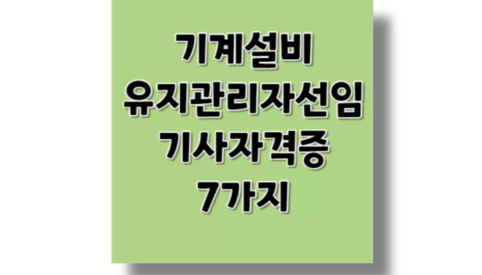 섬네일