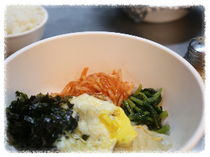 신혼부부종합분식