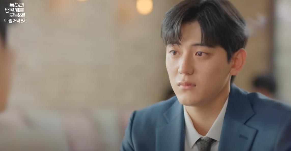 강수의 절규 — “내가 너희 형들처럼 되길 바랐어?”