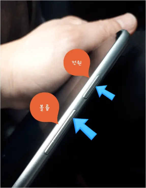 공장 초기화