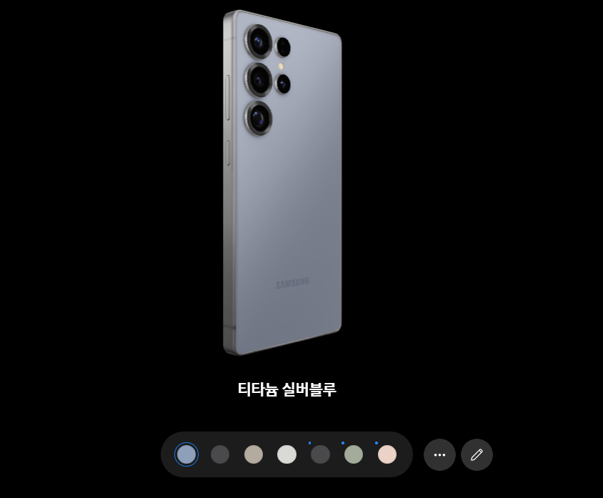 갤럭시 S25 vs S24 (디자인, 디스플레이, 성능, 배터리, 카메라 비교)