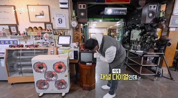 동네한바퀴-양주