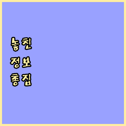 위기 극복 도우미 복지플래너 방문 서..