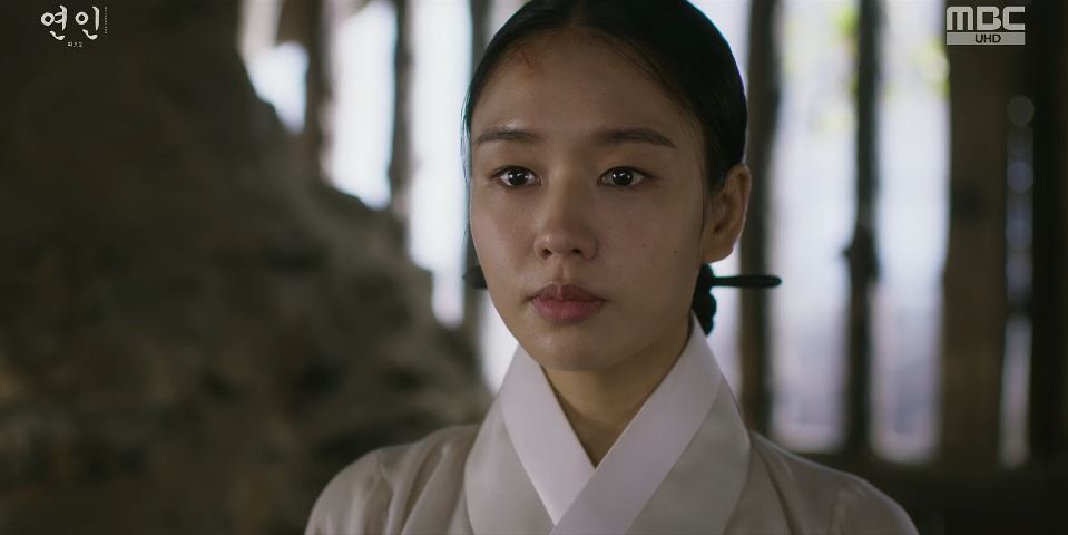 연인_17회