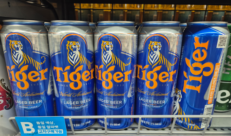 타이거 맥주 사진