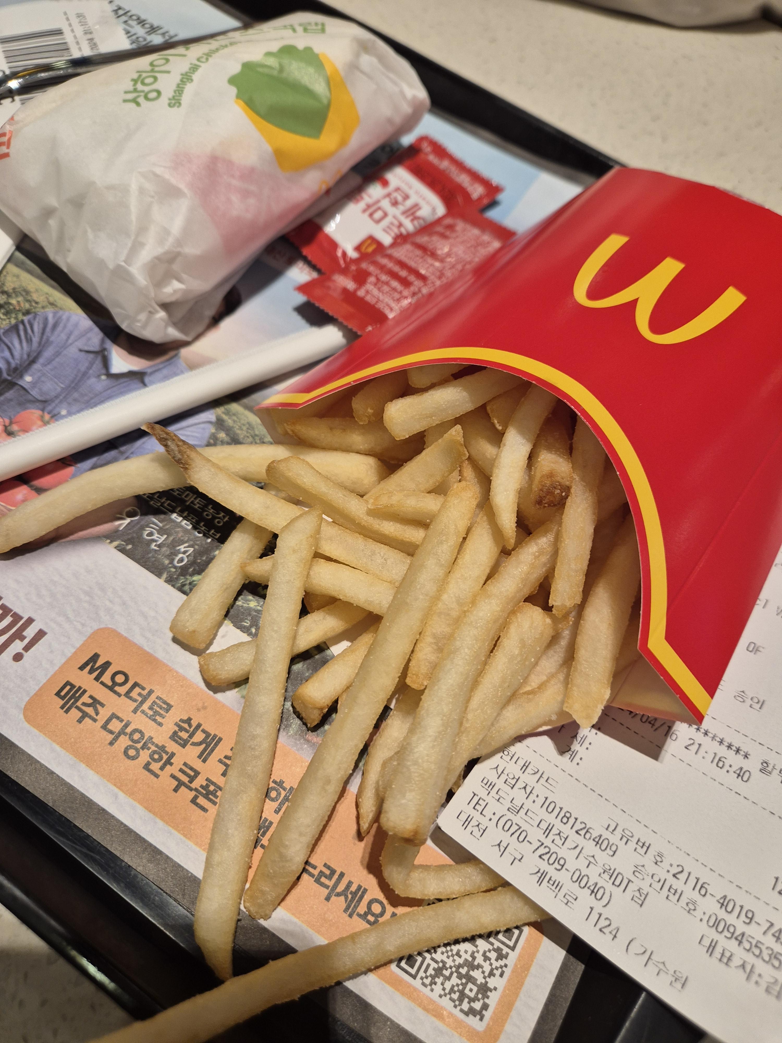 맥도날드 감자튀김