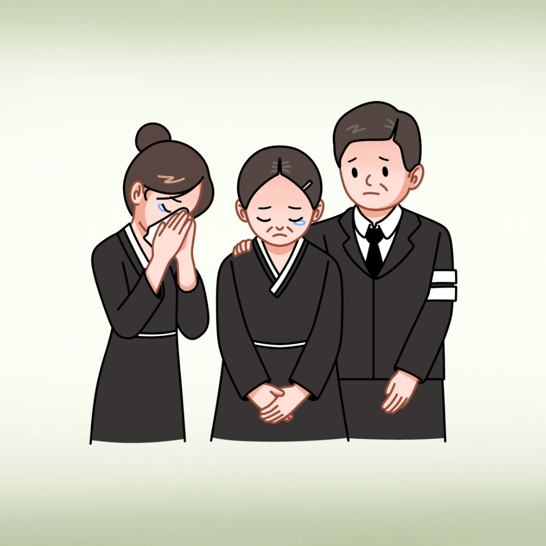 상가집 복장 및 예절