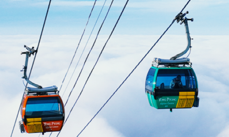 발왕산 케이블카