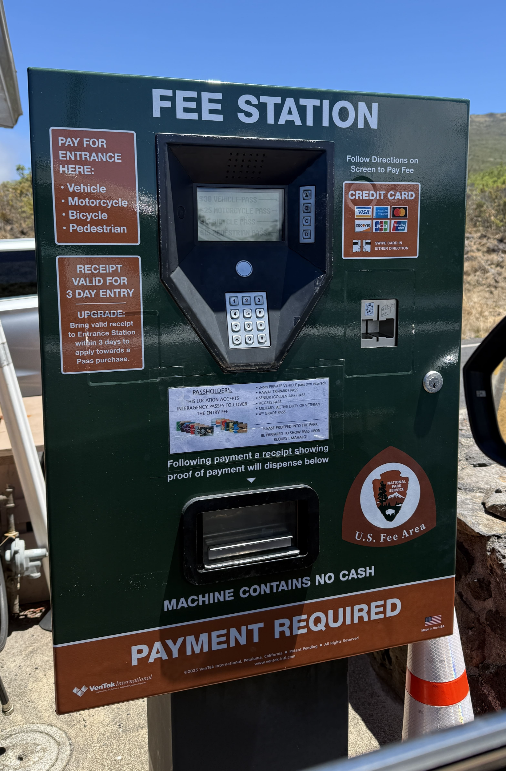 마우이 할레아칼라 국립공원