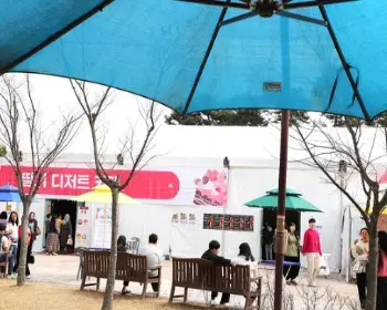 논산딸기축제_18