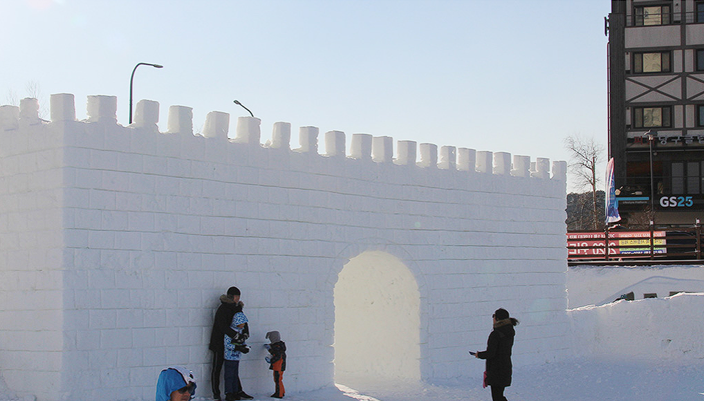 대관령 눈꽃축제 체험 프로그램