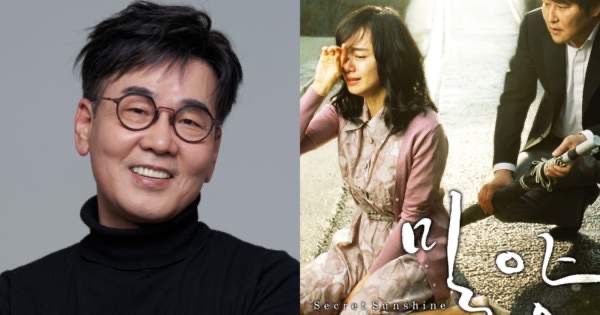 배우 이윤희 필모그래피