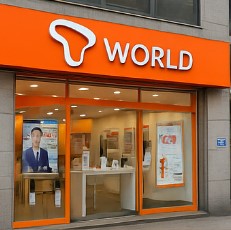 T월드 대리점