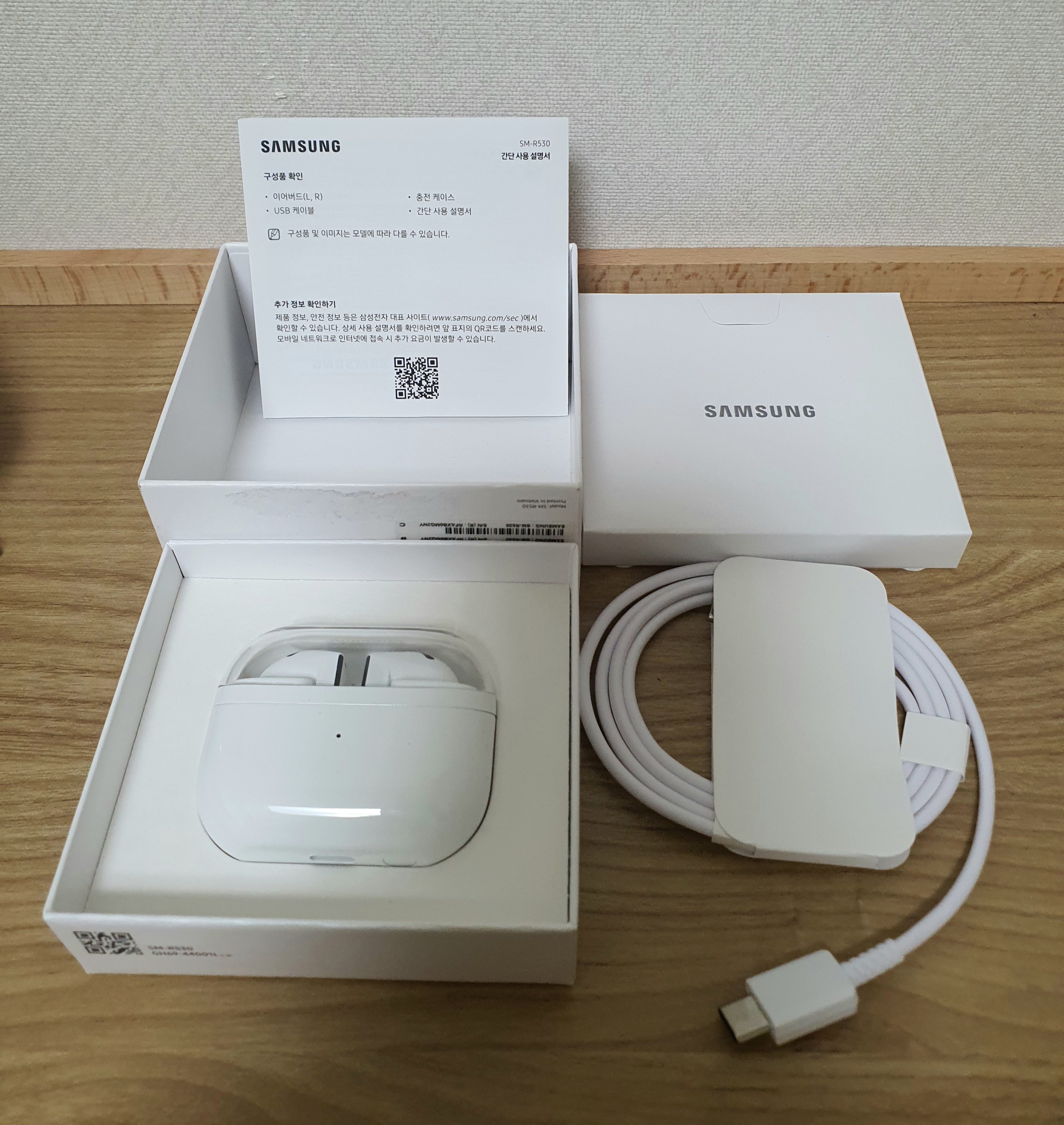 제품-구성입니다.