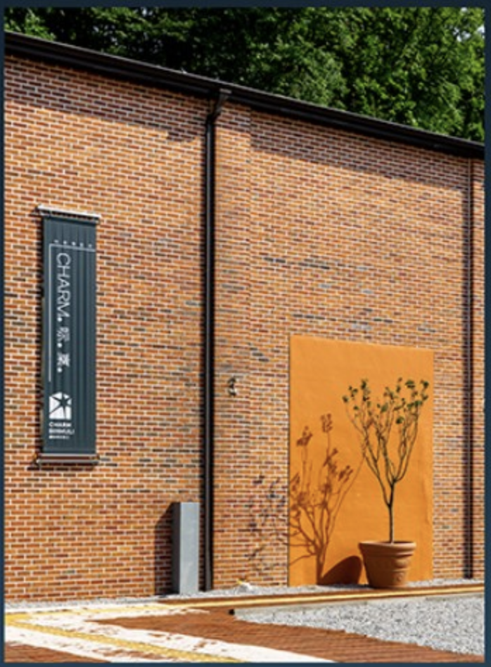 아트팩토리 참기름 