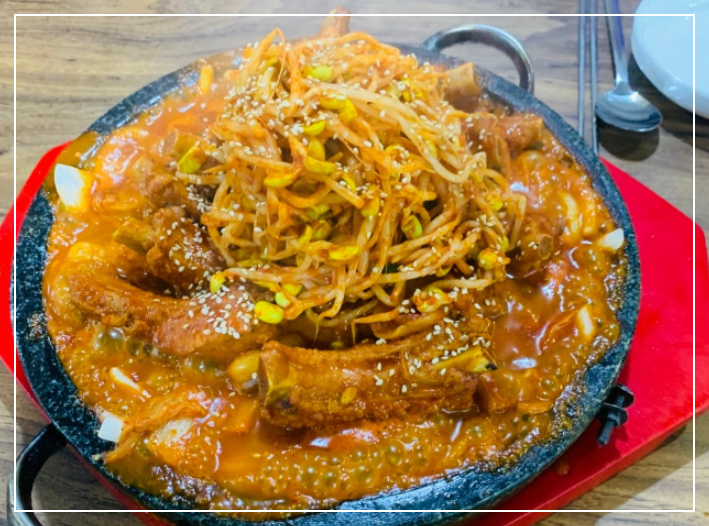 창수네 으뜸매운갈비찜