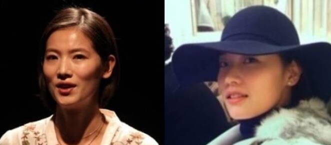 박해준 여자친구