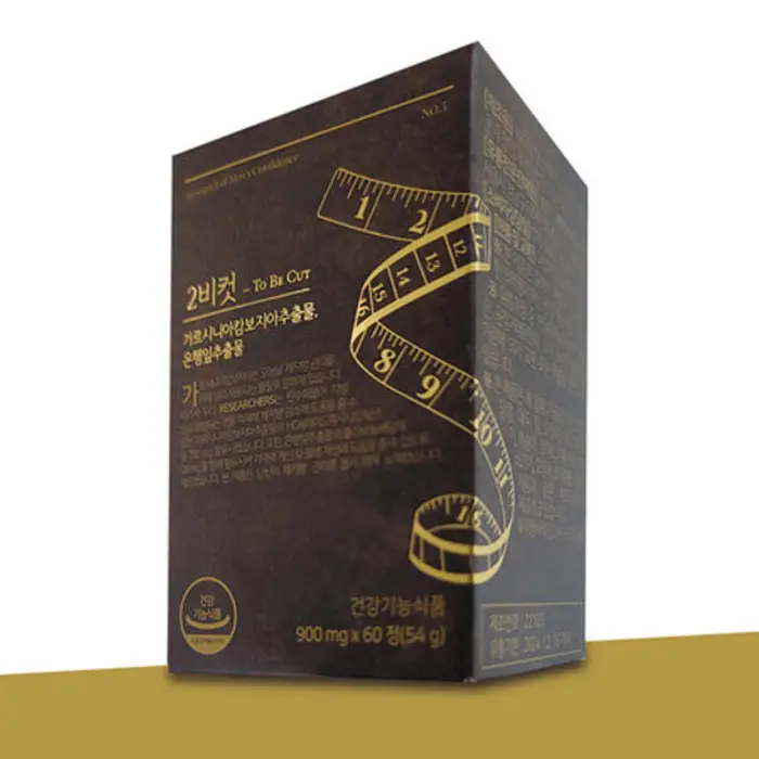 리서쳐스 투비컷 부작용 효능 성분 2BCUT 후기 복용법 가격