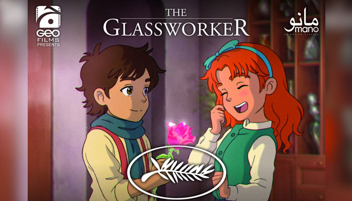 the-galssworker-애니메이션-포스터