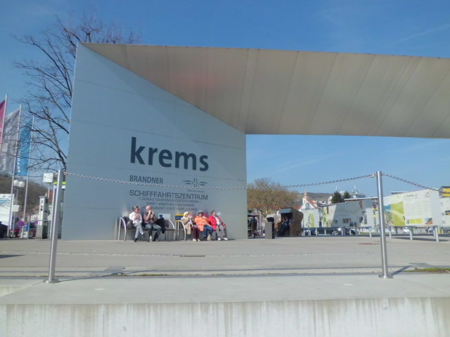 오스트리아 크렘스 안 데어 도나우 야외 공연장