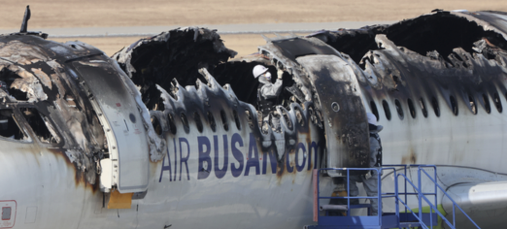 김해공항 에어부산 화재 원인 집중 분석
