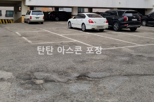 수원-아스팔트-포장-공사