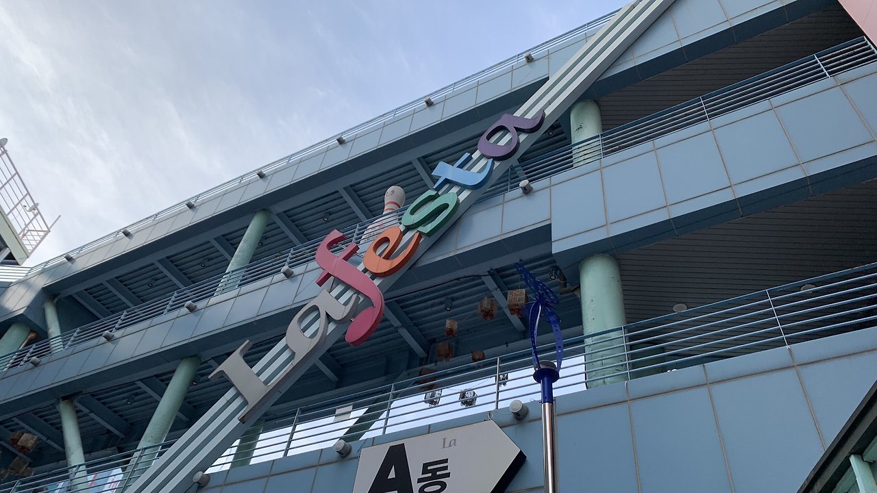 라페스타
