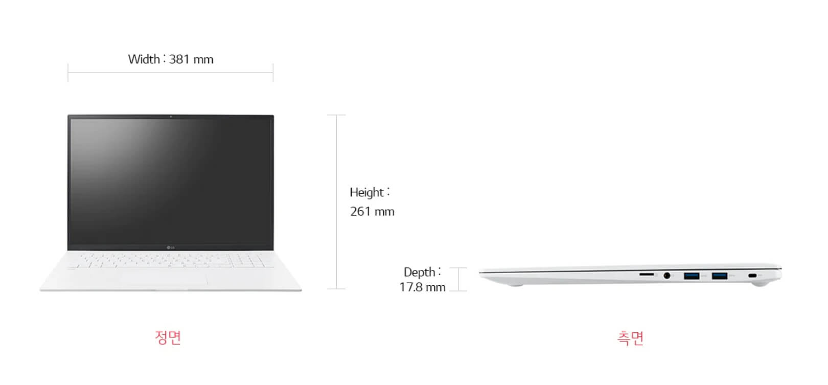 lg노트북그램17인치