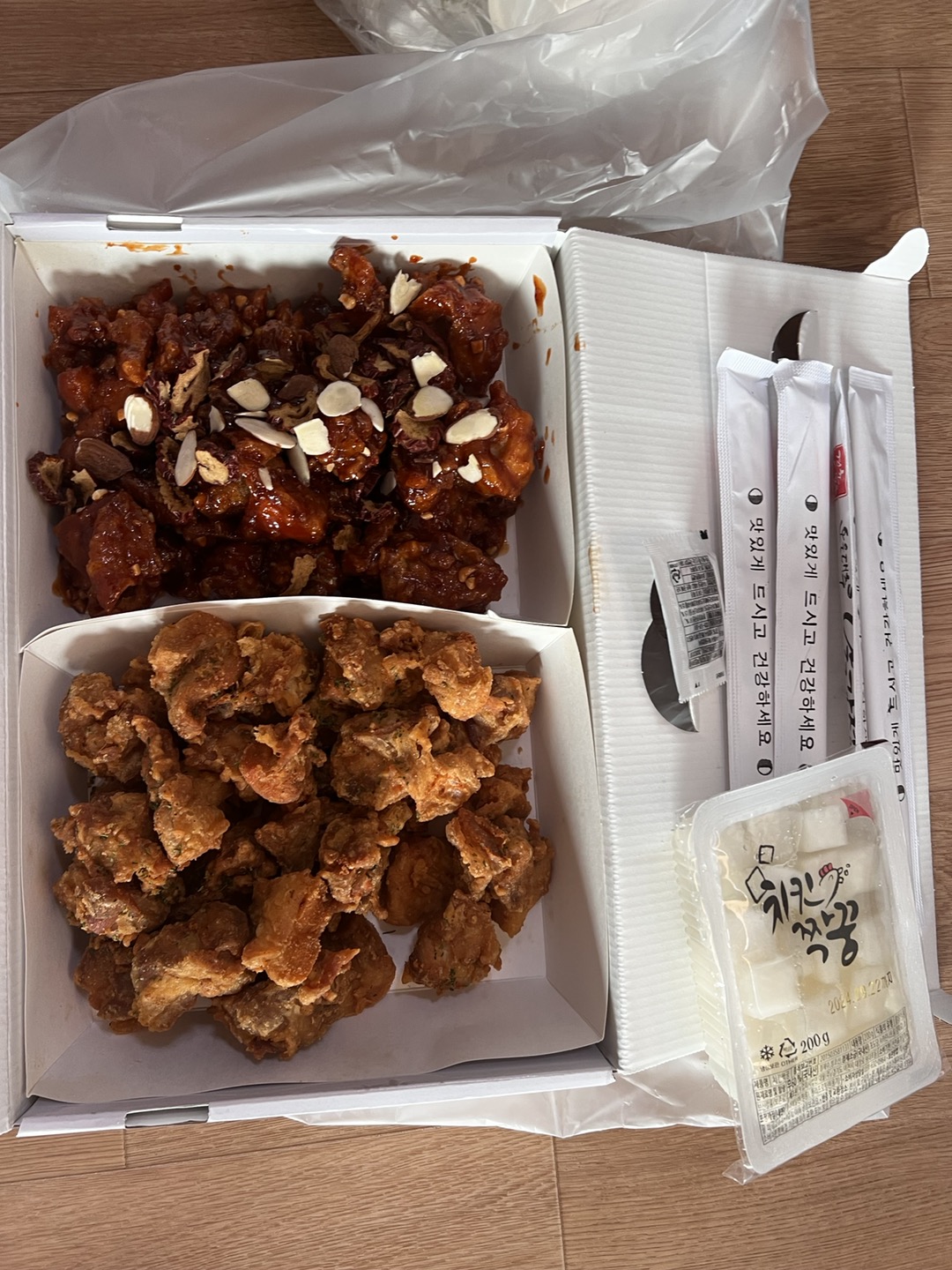 민수랜드-보은대추닭강정 매운맛과순한맛
