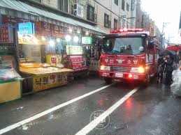 제 1회 괴정상권 디지털 축제 괴정온니 기본일정과 일정 및 축하공연 신유 출연