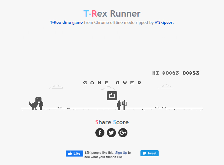 게임 오버 화면