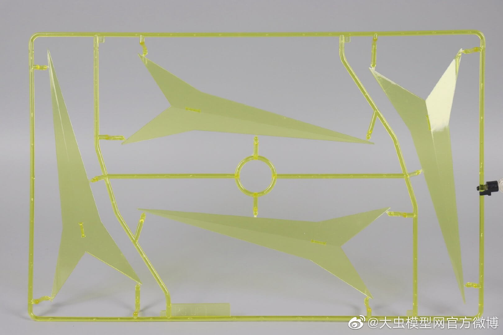 다반 유니버설 부스터 런너 이미지 9