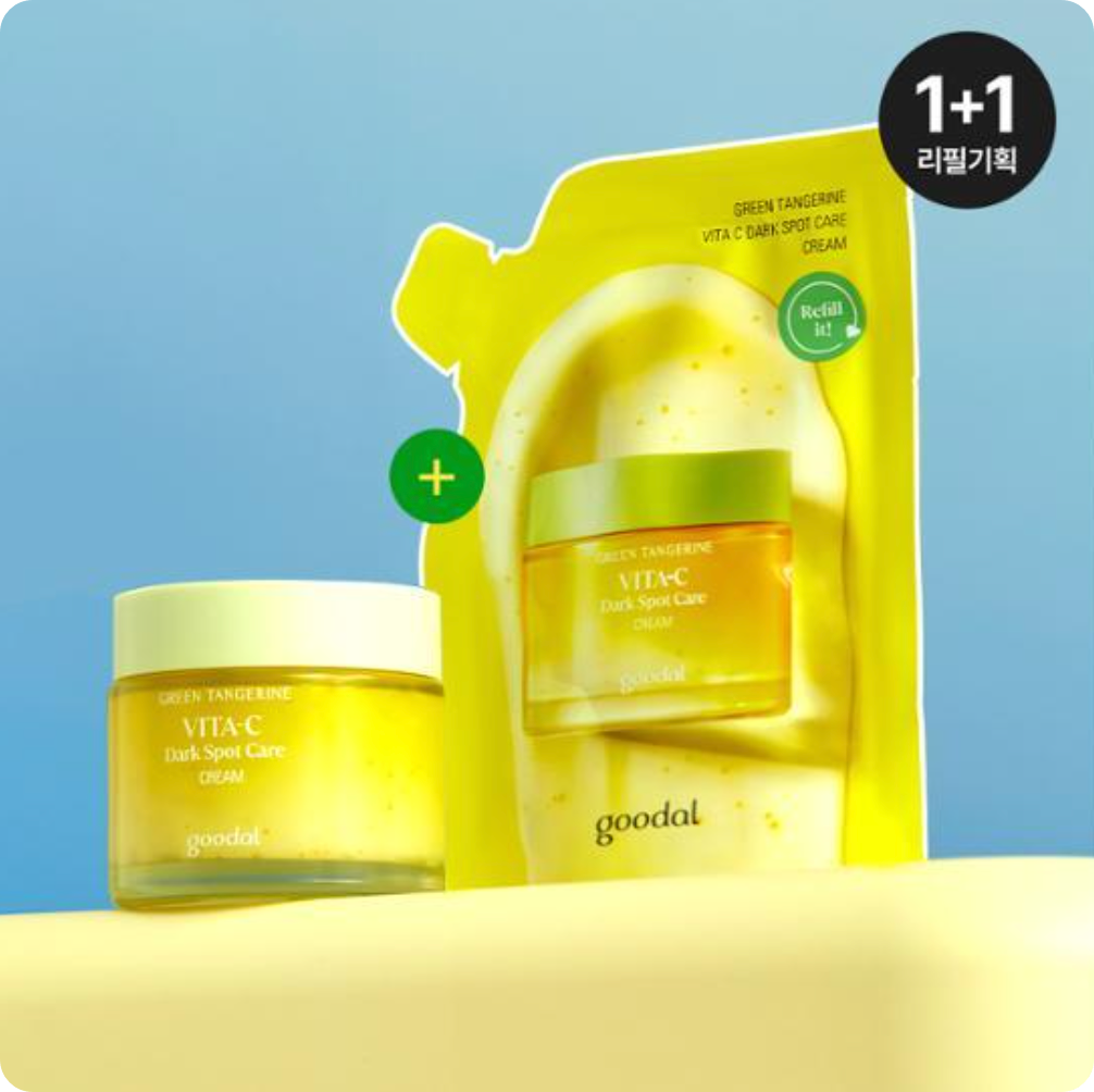 구달 청귤 비타C 크림