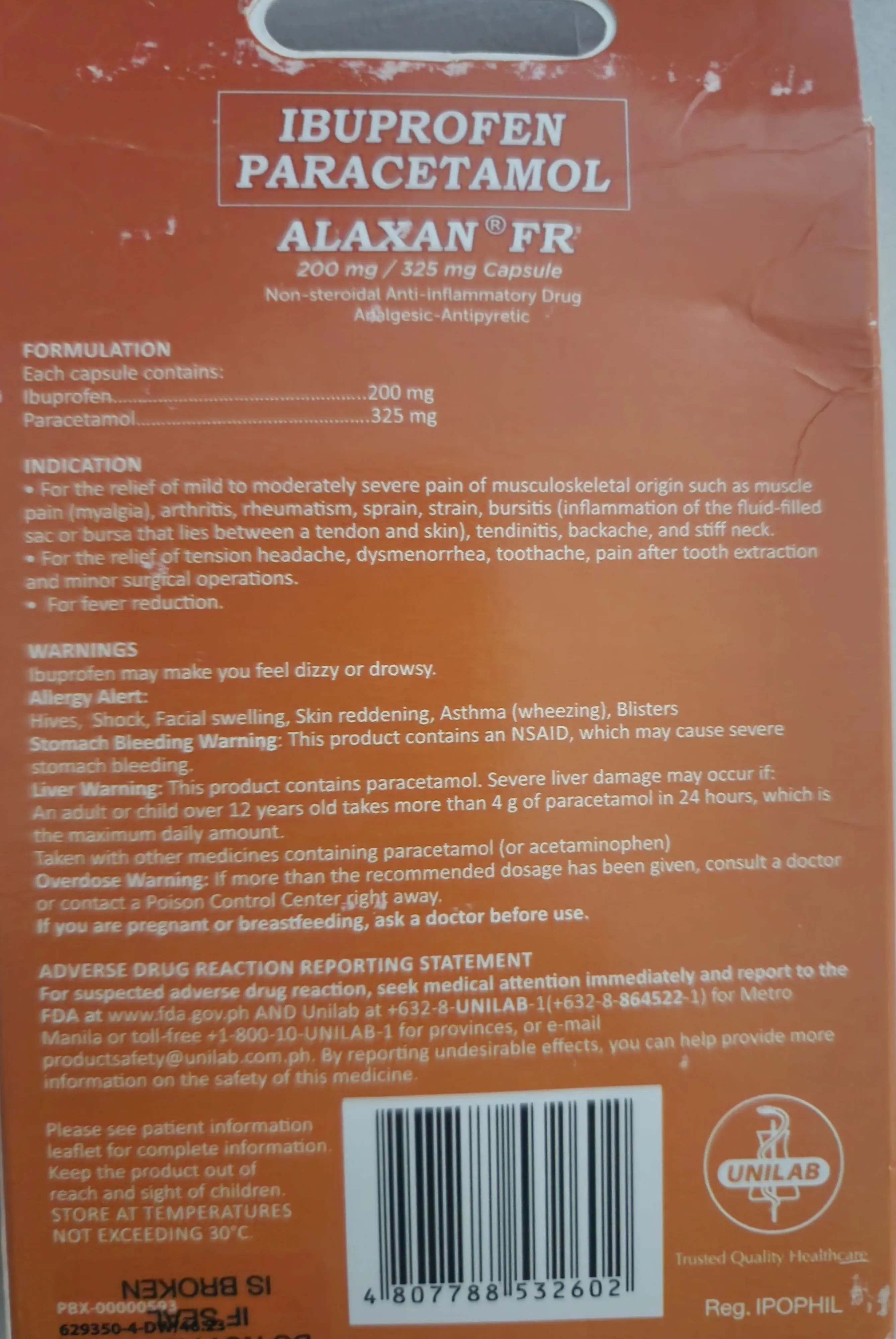 필리핀 어른 진통 해열제 Alaxan fr 뒷면 