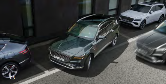 후측방 충돌방지 보조