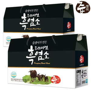 흑염소 진액 가격