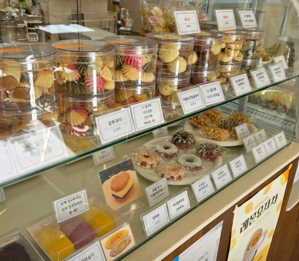 &amp;lt; 생생정보 뚝배기 김포 떡집 방그시루 &amp;gt;