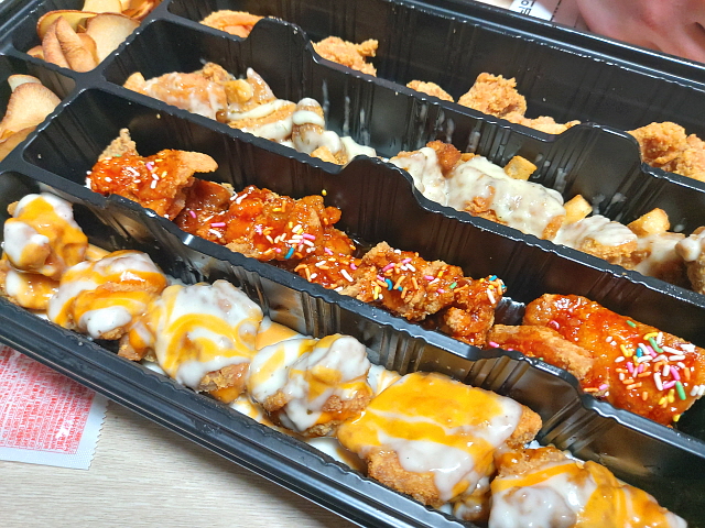 순살몬스터