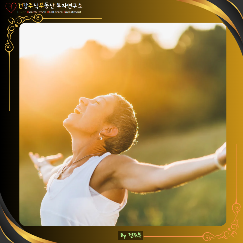 히브리서 10장 묵상 : 무서운 하나님의 손은 사실 가장 안전한 손입니다.
(글 그림 : 건주부, 그림 출처 : Canva)