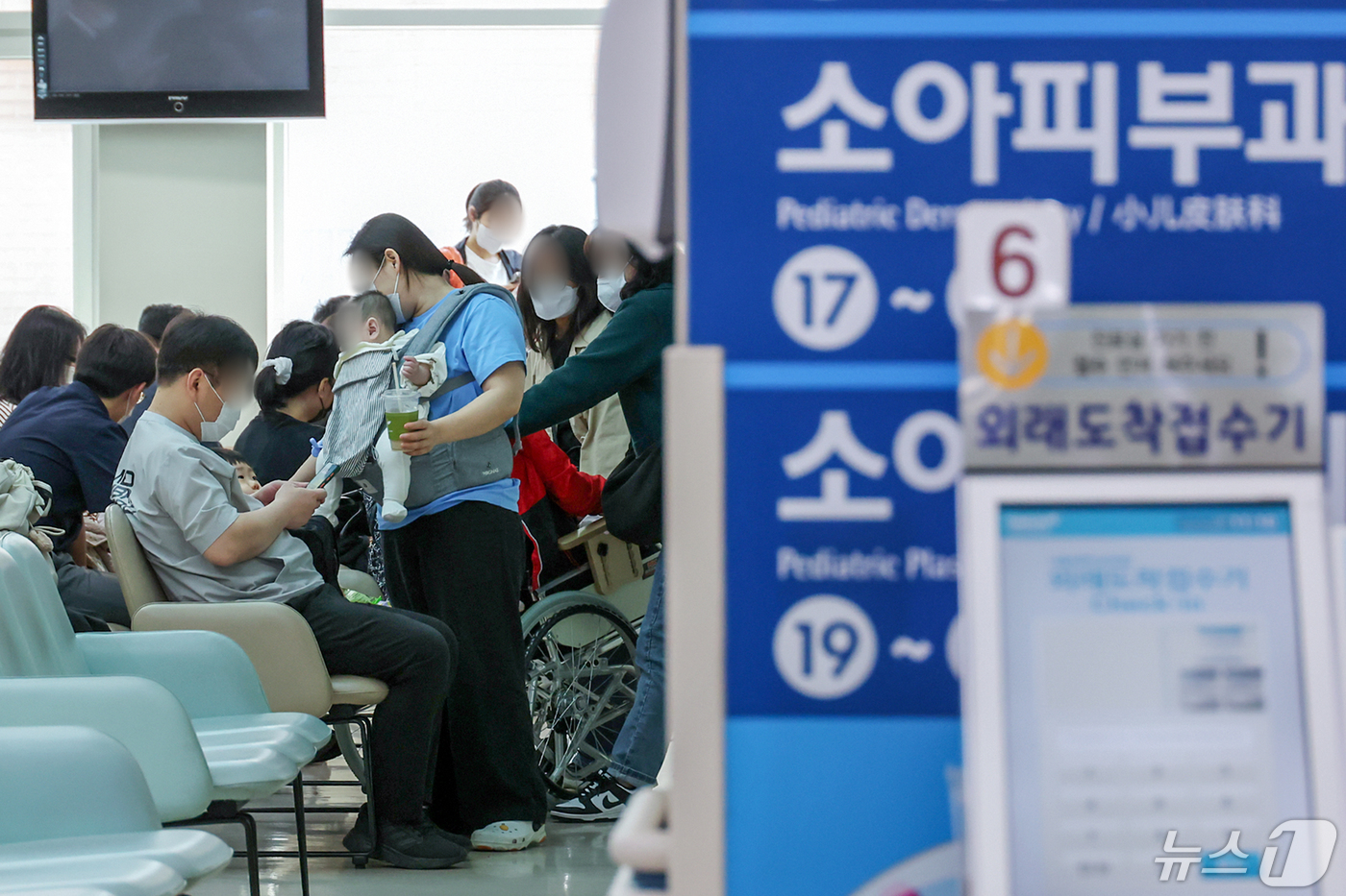  백일해 예방접종