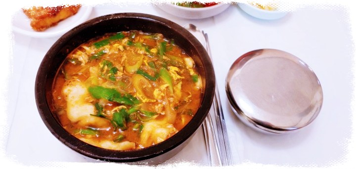 뚜거리탕-양양-맛집
