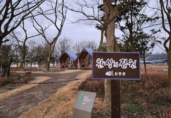 환상의정원
