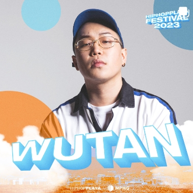 HIPHOPPLAYA FESTIVAL 2023