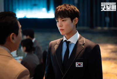 굿보이 촬영지 촬영장소 OTT 등장인물